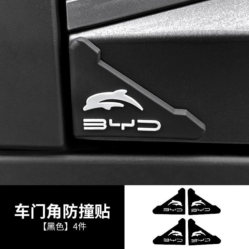 4 Stück für BYD Dolphin Türkantenschutz Autotür-Eckenschutz Kollisionsschutz-Aufkleberstreifen Kollisionsschutz-Schutz Außen Zubehör
