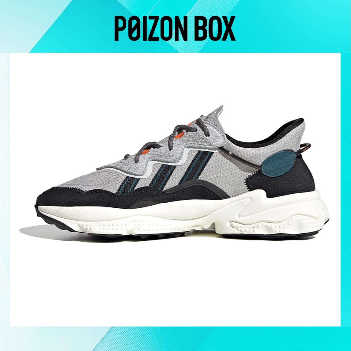 

кроссовки adidas originals Ozweego Life Casual Shoes Unisex FY1570