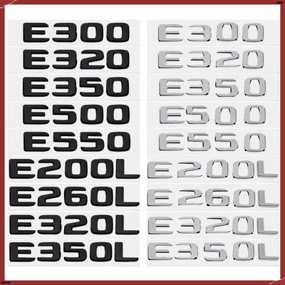 Emblema Portabagagli 2017-23 per Mercedes-Benz Classe E W210 W211 E320L E53 E63 E55 E200 E220 E250 E320 E350 E420 E550 E500 E430
