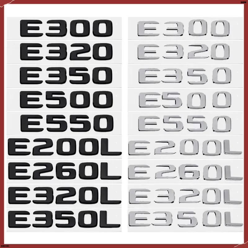2017-23 Trunk Emblem Badge For Mercedes-Benz E-Class W210 W211 E320L E53 E63 E55 E200 E220 E250 E320 E350 E420 E550 E500 E430 PA1