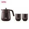Thermos Stainless Steel Insulated Tea Carafe