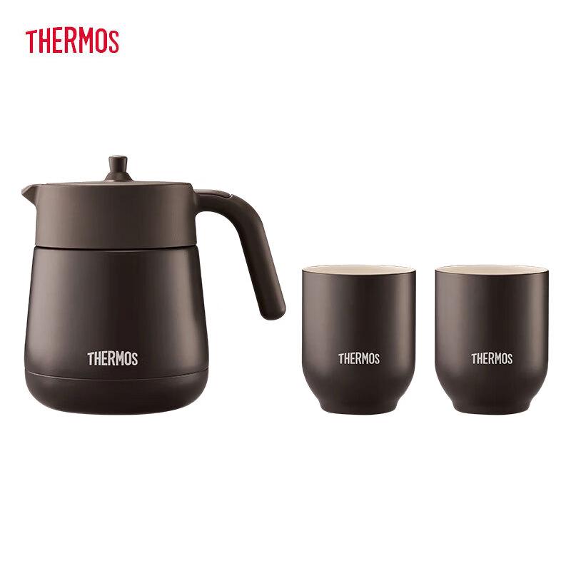 Thermos Stainless Steel Insulated Tea Carafe