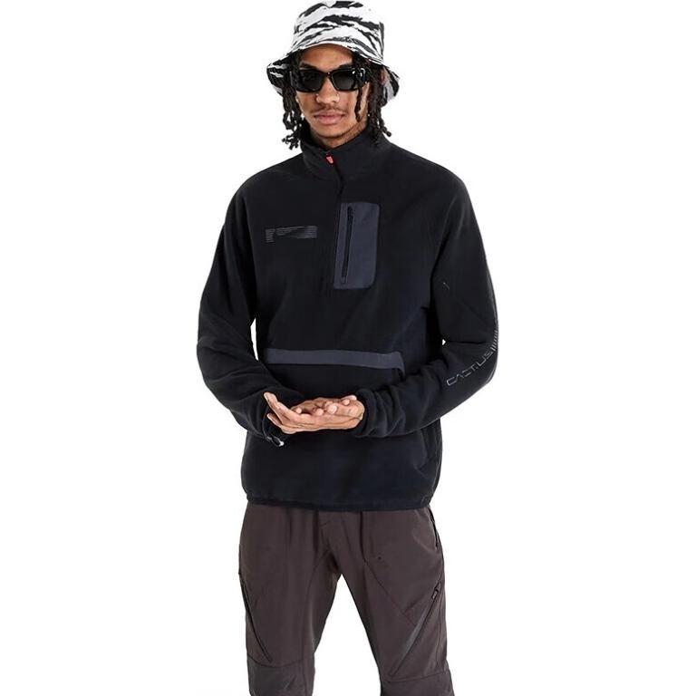 Travis Scott CACT.US Corp X Nike M Nrg Bh Quarter Zip Jacket Asia Sizing DM1284-010