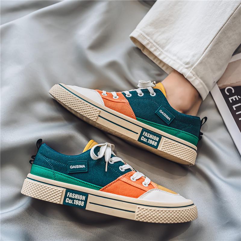 Men's Colorblock Breathable Canvas Skate Shoes - 2025 Summer Trendy Versatile Casual Sportswear