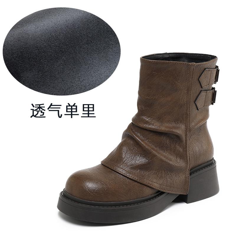 Maillard Retro Kurzstiefel Damen Britischer Stil Herbst und Winter Plissee Plüsch Plateau Kurzstiefel