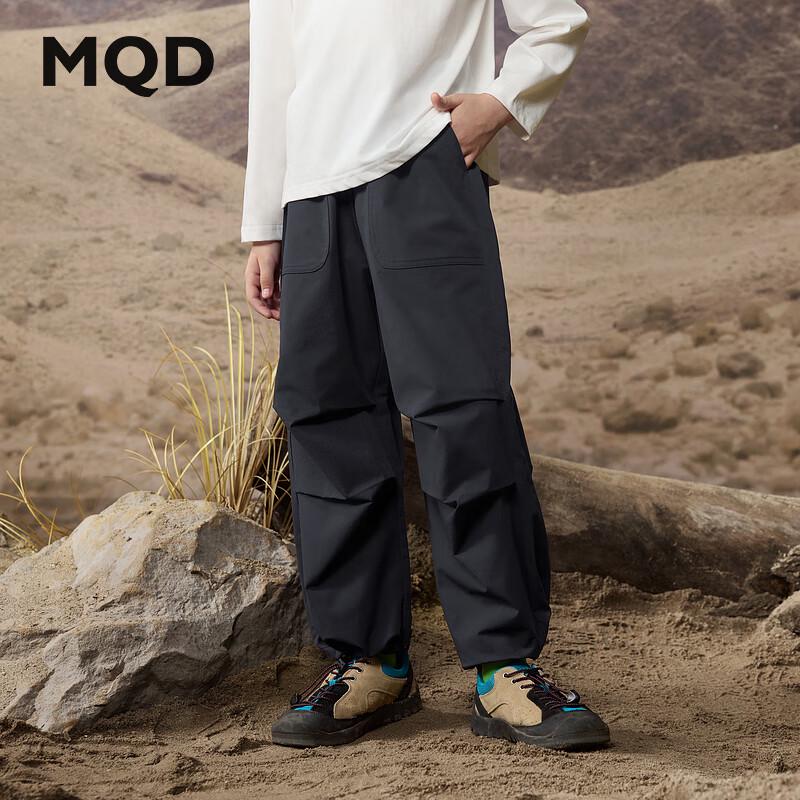 MQD Boys Fall Classic Casual Pants 120cm
