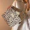 Leopard Print Canvas Makeup Bag For Women, Portable Travel, Skincare Products, Lipstick Storage Bag, Toiletry Bag