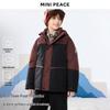 MiniPeace Kids' Sporty Down Jacket