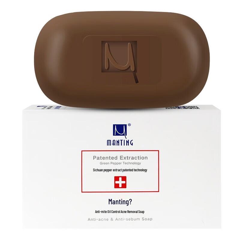 MANTING Mite Removal & Cleansing Bar Soap