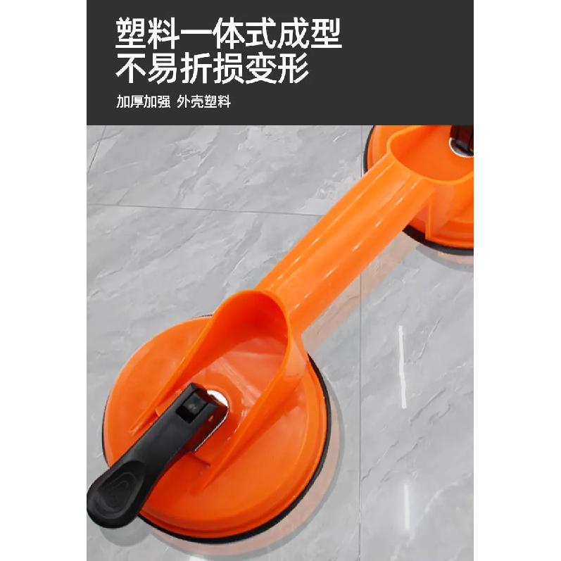 Strong Suction Cup Tool for Phone/Tablet Screen Repair, Single/Double/Triple Claw Puller for Cracked Glass Removal
