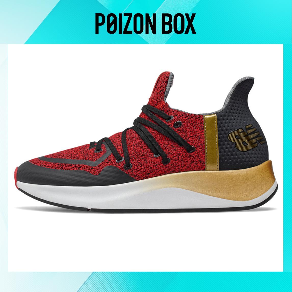 

кроссовки New Balance NB Cypher Running shoes Unisex USRMCCN2