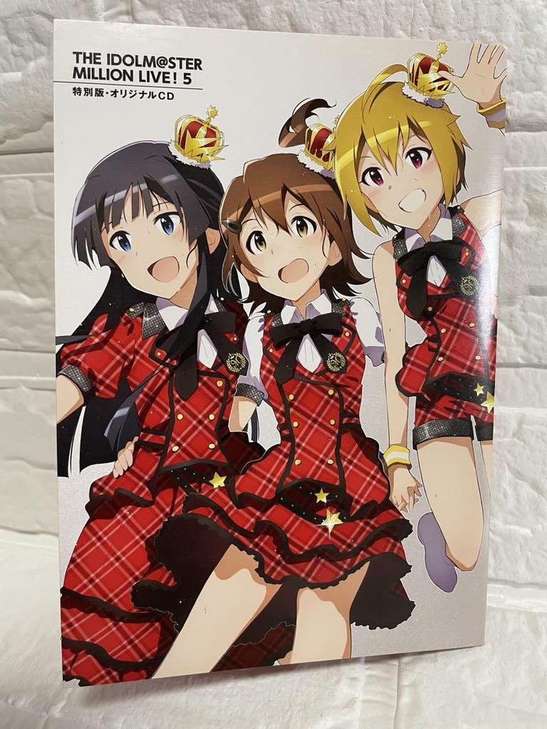 [USED] Special Edition Idolmaster Million Live! 5 with CD & Artbook (Free Shipping)