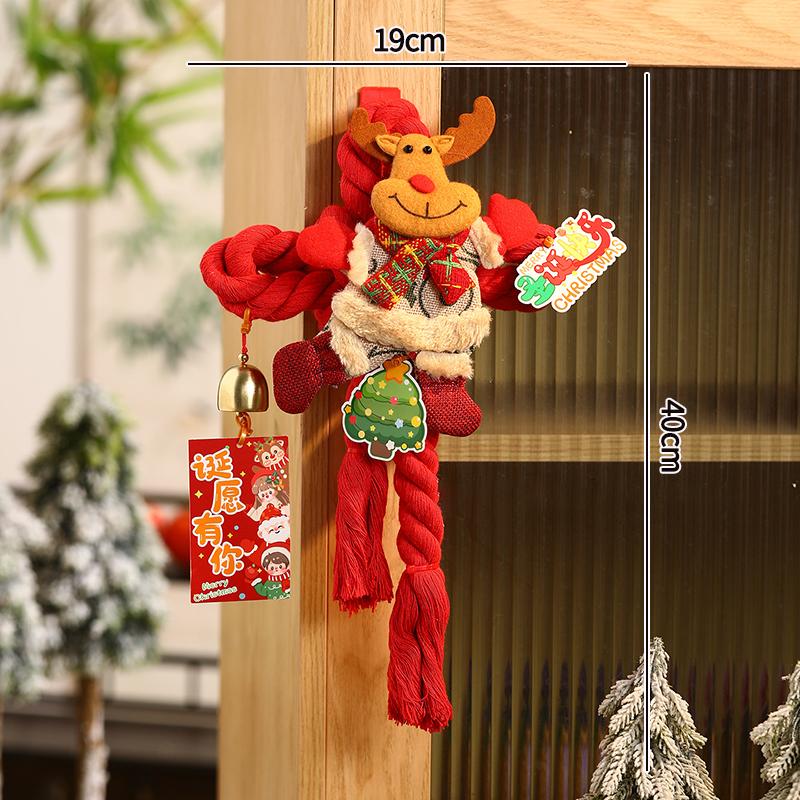 Hand Woven Christmas Tree Ornament Finished Crochet Christmas Tree Christmas Gift for Women Girls Desk Accessories