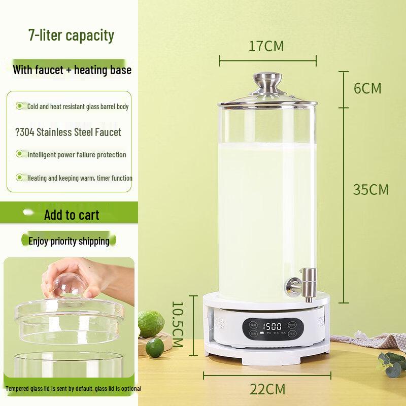 Yi Ceng 5L Commercial Electric Glass Tea & Health Pot