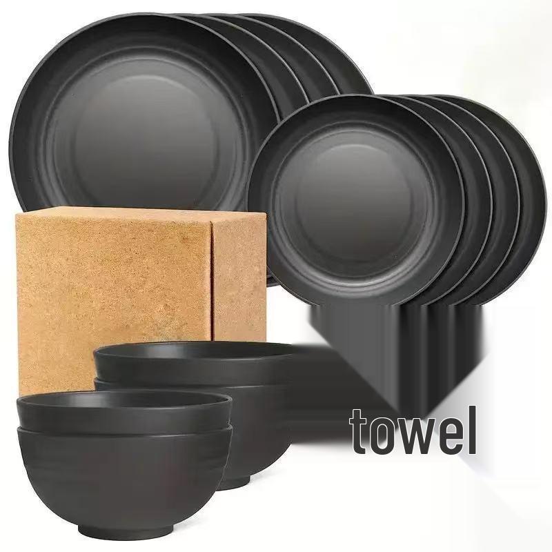 16-Piece Black Wheat Straw Tableware Set: Dinner Plates, Water Cups, Salad Bowls