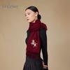 Shanghai Story Embroidered 100% Wool Scarf