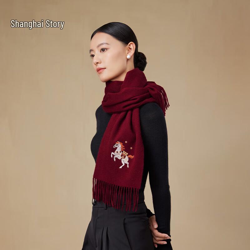 Shanghai Story Embroidered 100% Wool Scarf 180x30cm (with fringe)