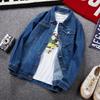 Herren Jeansjacke Übergröße Gewaschene Freizeitjacke Locker Bequem Vintage Jacke