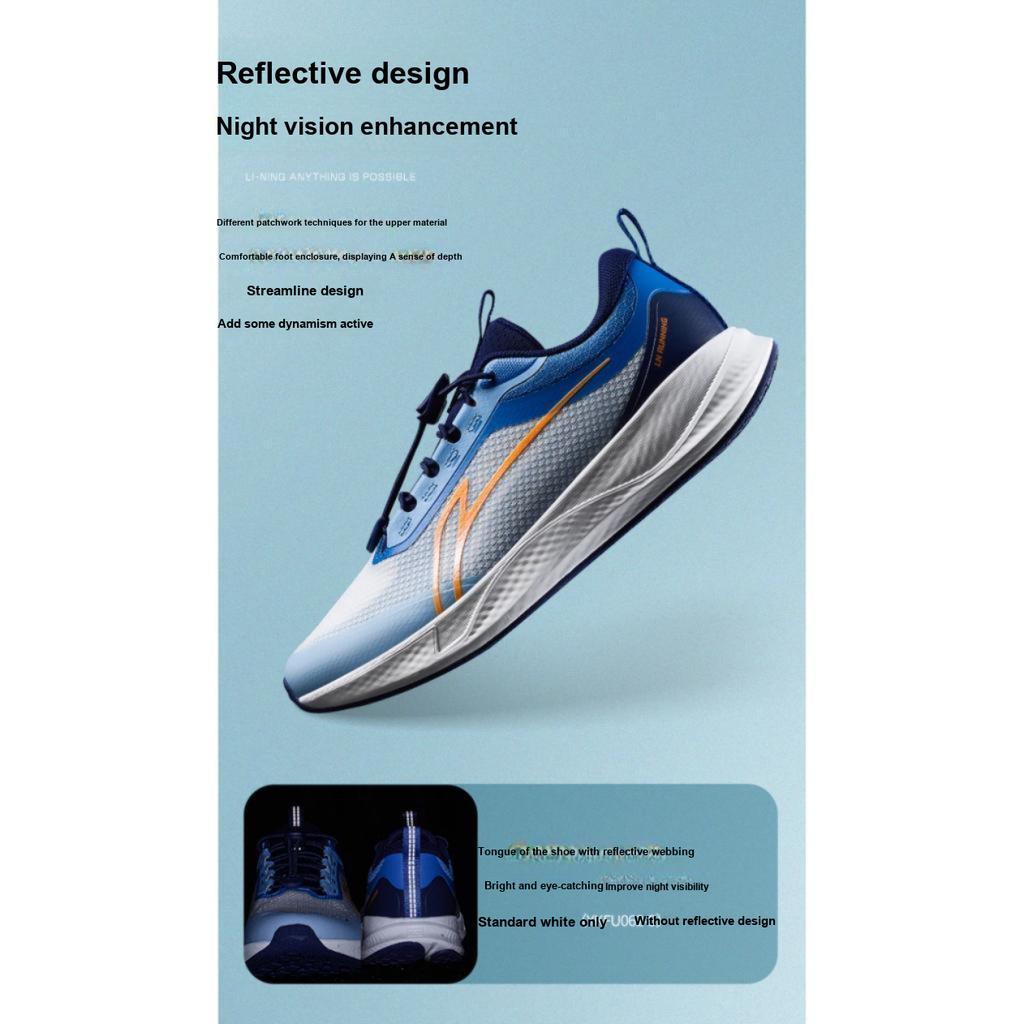 Li Ning Kids Trendy Versatile Shock Absorption Rebound Low Top Running Shoes Kids Running Shoes White Blue YKFU062-1