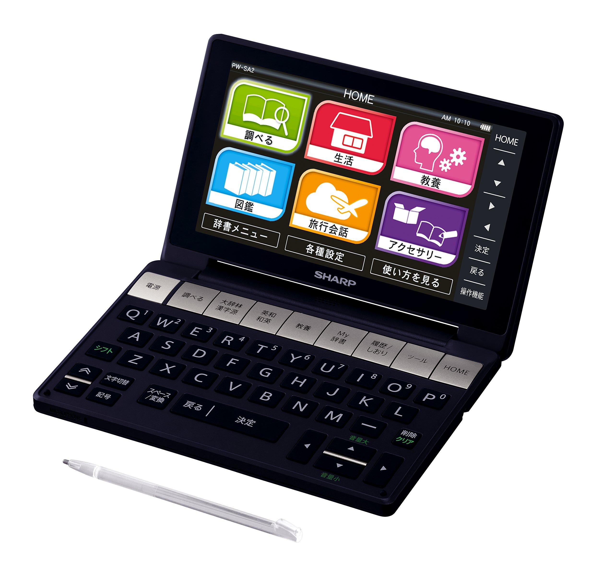 

Sharp Brain Color Електронний Комплексний Словник Стилю Життя, Модель, Чорний, PW-SA2-B