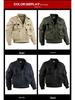 Men's Multi-pocket Water-resistant Bomber Jacket - European & American Style 8809