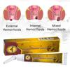 Hemorrhoid Care Cream, Topical Care Lotion - Reduces Discomfort And Embarrassment