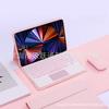 Redmi Pad 2 9.7 Inch SE 12.1 Keyboard Folio Case With Bluetooth Optional Mouse Touchpad Backlit