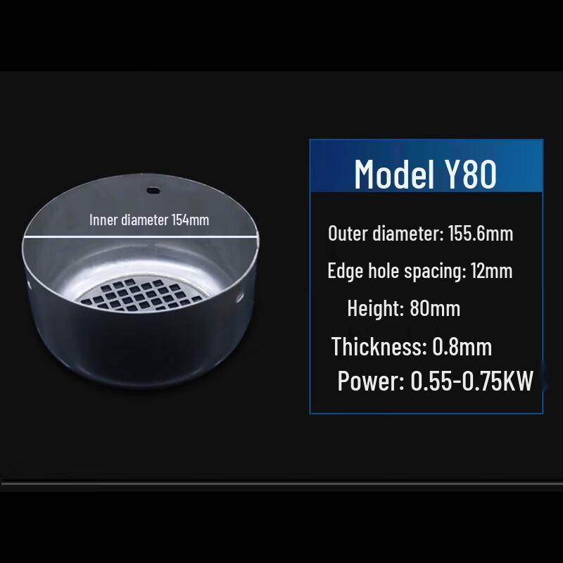 AFW Y80 Stainless Steel Motor Cover