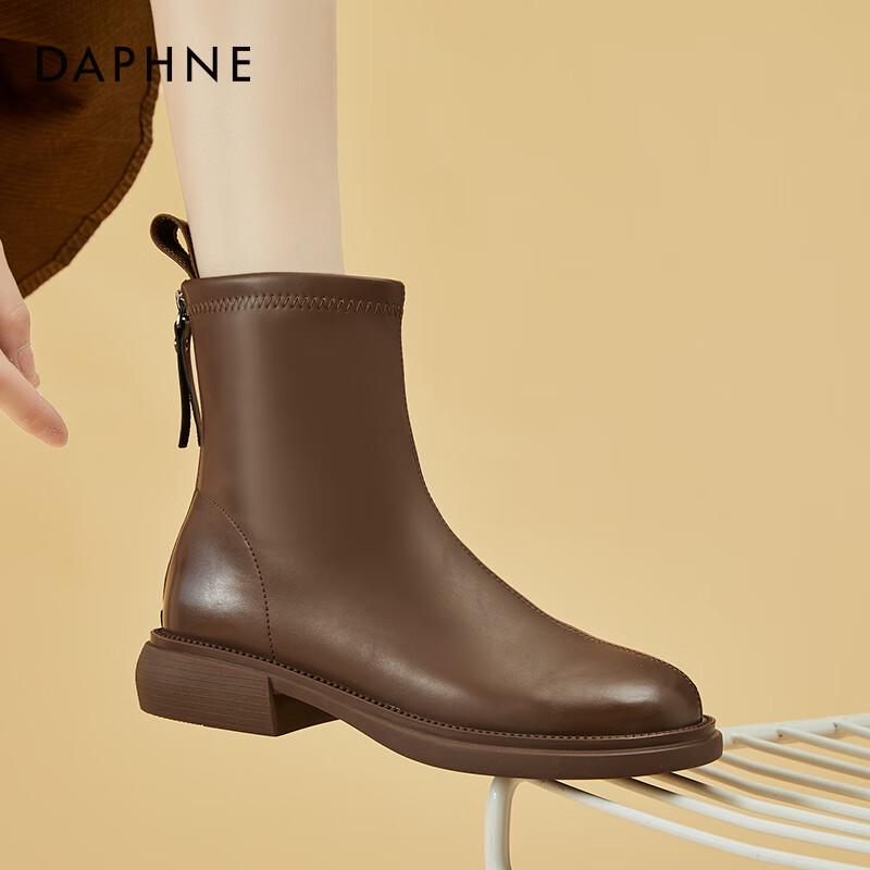 Daphne Women s Flat Martin Boots 40