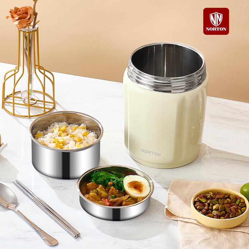 Nuoteng Manor Vakuově izolovaná nádoba na jídlo