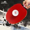 DOUBLE FISH Kylin Blade 5-Star Shakehand Table Tennis Racket