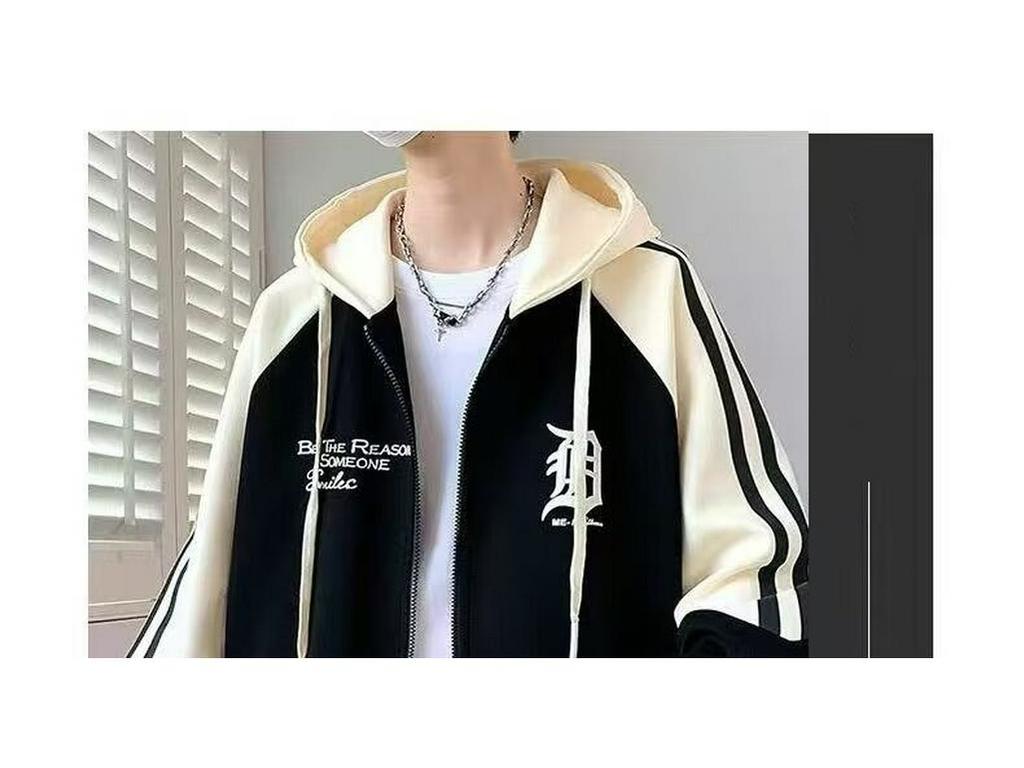 Pánská extra velká zimní teplá mikina s barevnými bloky, Cardigan, S plyšem