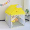 JOJOBA Kids Indoor Play Tent