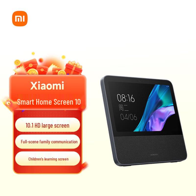 Xiaomi Smart Home Screen 10 Smart Speaker