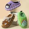 Children's Dinosaur Furry Cotton Slippers for Boys & Girls - Small, Medium, Large - Cozy Indoor Footwear for Autumn & Winter