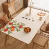 Waterproof Oil-Proof Faux Leather Table Mat
