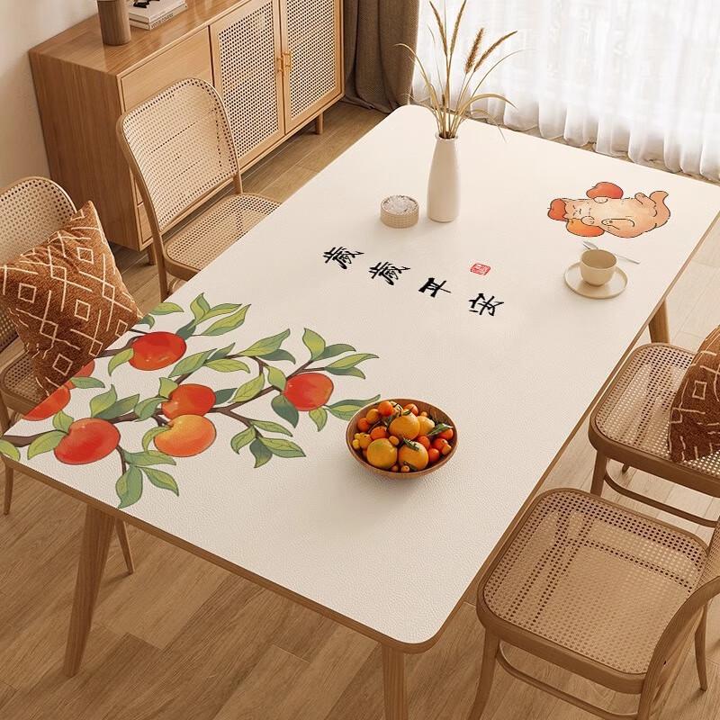 Waterproof Oil-Proof Faux Leather Table Mat