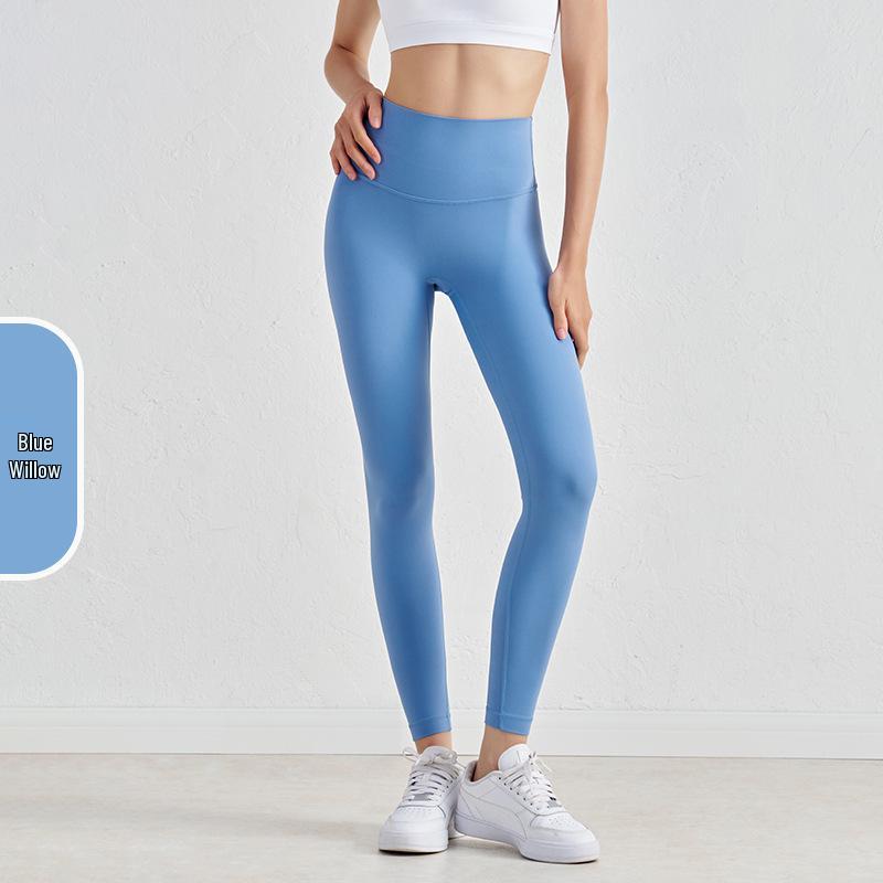Pantaloni da Yoga da Donna a Vita Alta, Effetto Solleva Glutei Color Pesca - Senza Cuciture Visibili, Sensazione Nuda