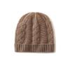 Cashmere Autumn and Winter New Style Women's High End Solid Color Twisted Pattern Thickened Warm Fashion Knitted Casual Hat