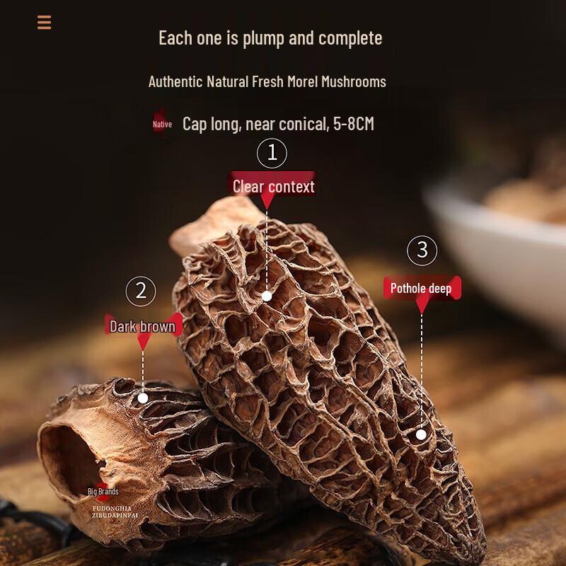 Fudonghai Dried Morels Gift Box