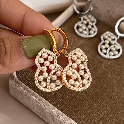 Hollow Pearl Micro-inlaid Zircon Gourd Niche Exquisite Earrings Light Luxury High-end Ear Buckles Fashionable Versatile Earrings Women
