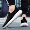Men's 2025 Summer Outdoor Walking Soft Bottom Sports Fashion Mesh Vulcanized Shoes Flat Bottom Casual Loafers Women's Tennis