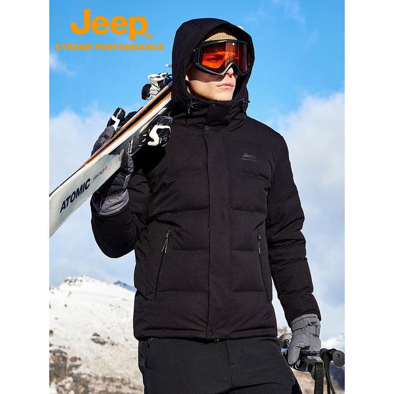 JEEP Men s Warm Hooded Short Down Jacket L