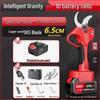 BAIPUXI Electric Brushless Cordless Pruning Shears CN Plug (adapter Included)