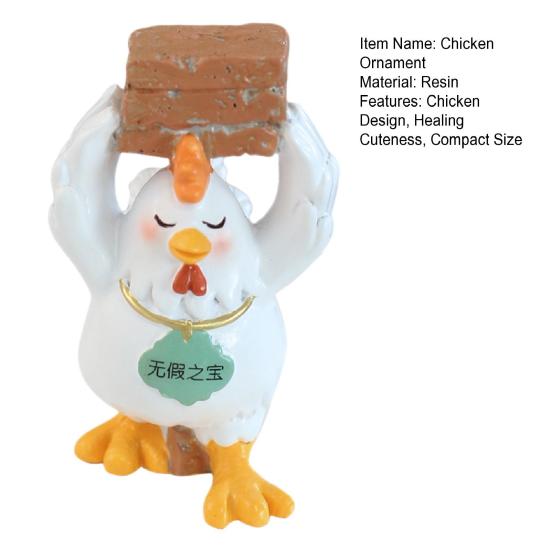 Kycklingprydnad Kompakt Storlek Harts Skrivbordsdekoration Helande Emotionell Powerbank Kycklingfigur Heminredning