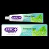 Shuke Healthy Teeth & Gum Toothpaste Set