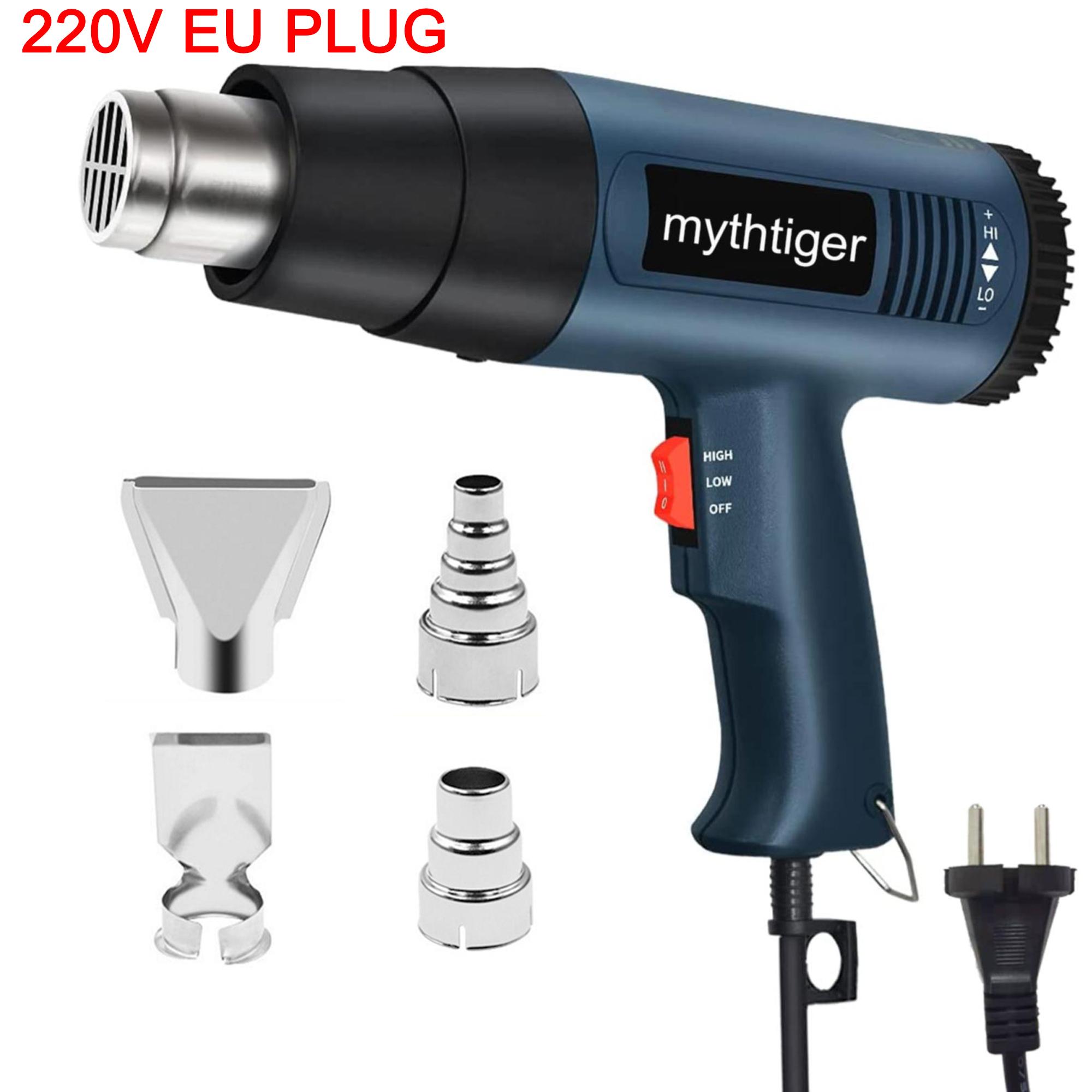 

220V Heat Gun Variable Advanced Electric Hot Air Gun Advanced Hot Air Gun Temperatures Adjustable Electric Heat Gun