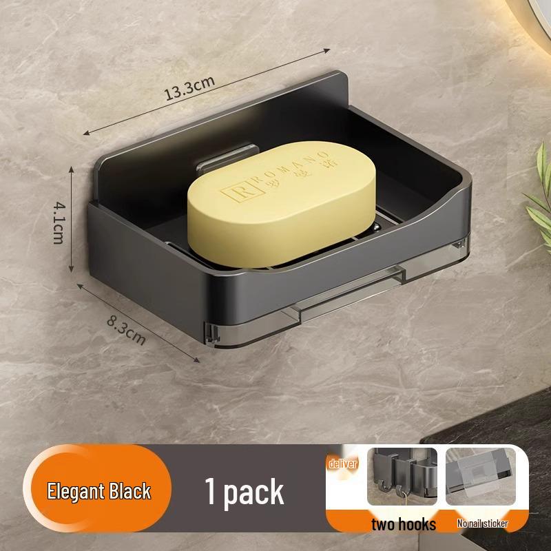 Wall-Mounted Drainage Soap Dish - No Water Accumulation, Ideal for Bathroom Storage