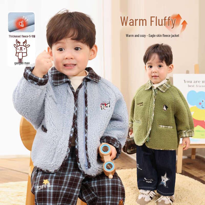 LUSON Little O Dad Boys  Plaid Fleece-Lined Winter Jacket 90