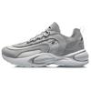 Li Ning Synthetic Leather, TPU Slip Resistant Abrasion Resistant Low Top Running Shoes Men's Snow Gray ARHQ063-4
